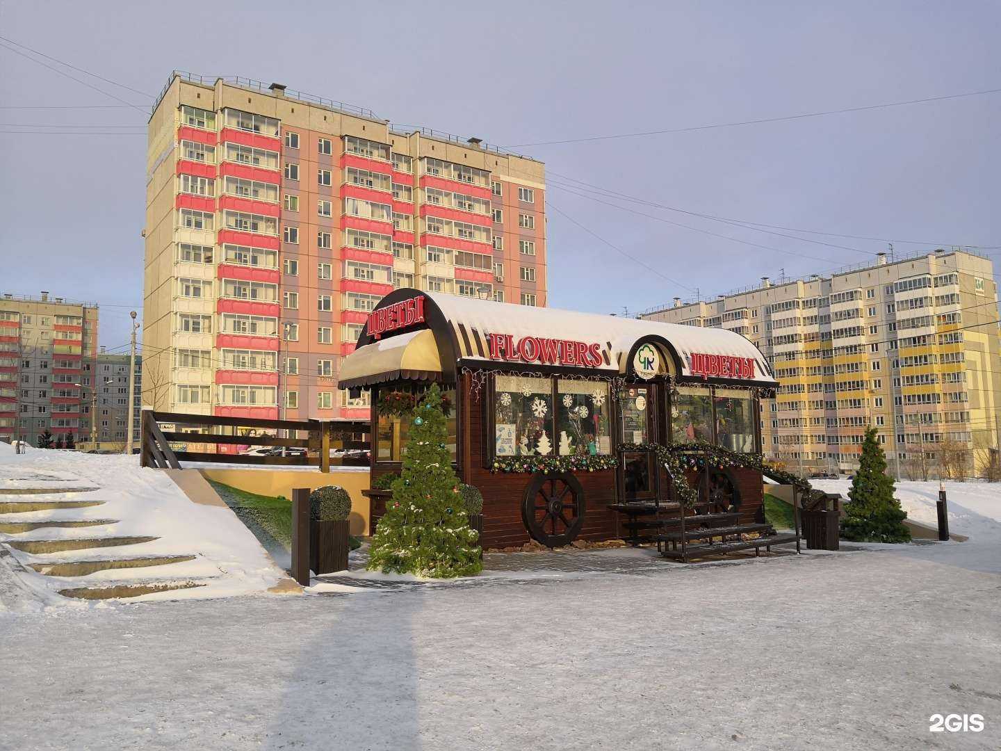 Отзывы на компанию Крона в г. Красноярск c фото