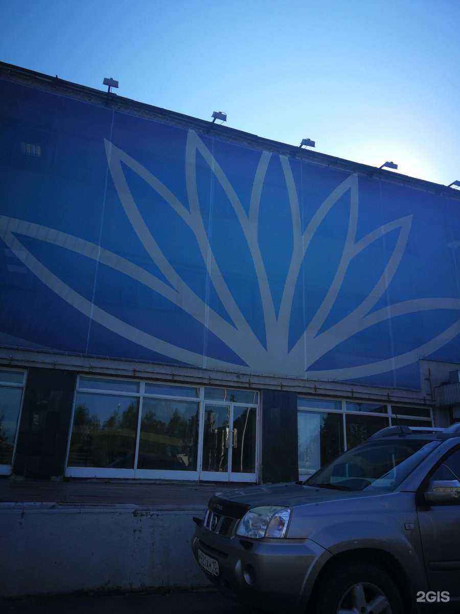 Отзывы на компанию Доверие в Петрозаводске c фото