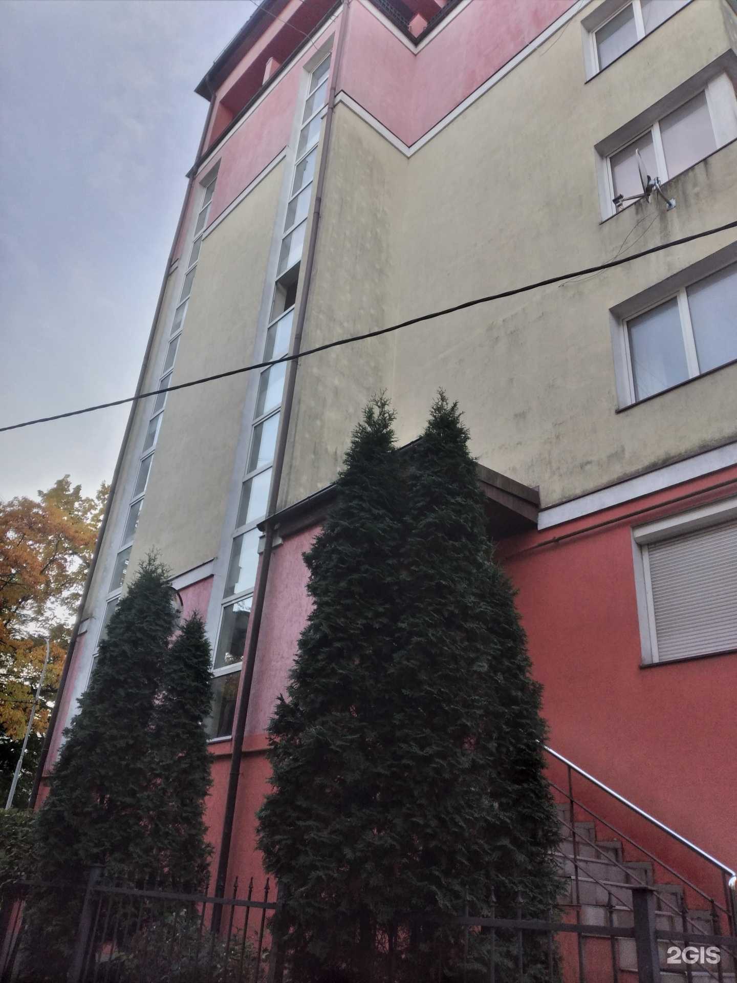 Отзывы на компанию Альфа в Калининграде c фото - фотография 2 из 2