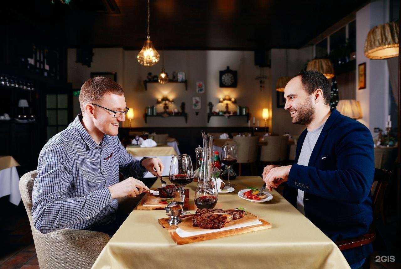 Отзывы на компанию Toro Russo в Чебоксарах c фото