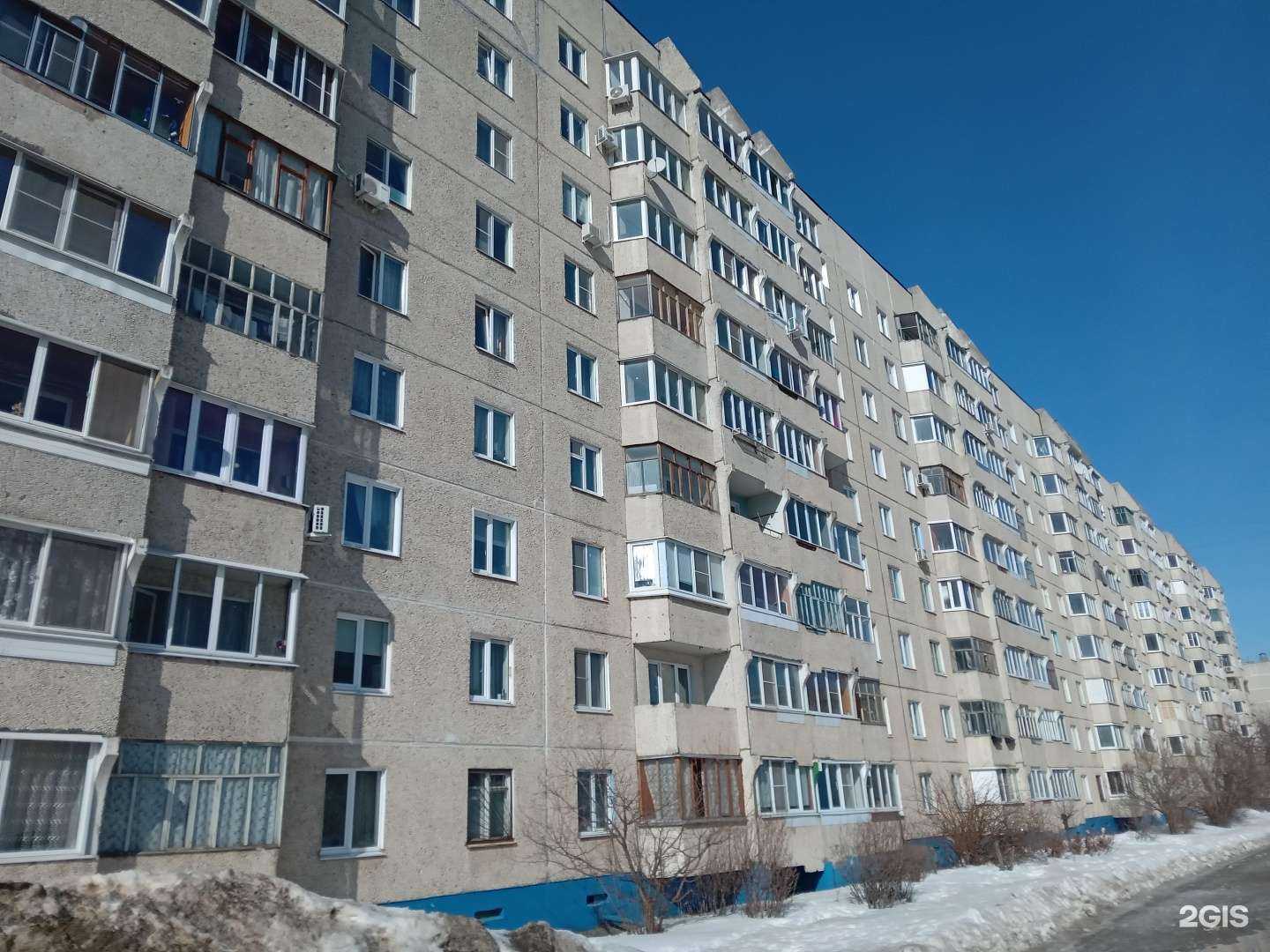 Отзывы на компанию Мастерская по ремонту обуви и изготовлению ключей в Чебоксарах c фото - фотография 2 из 2