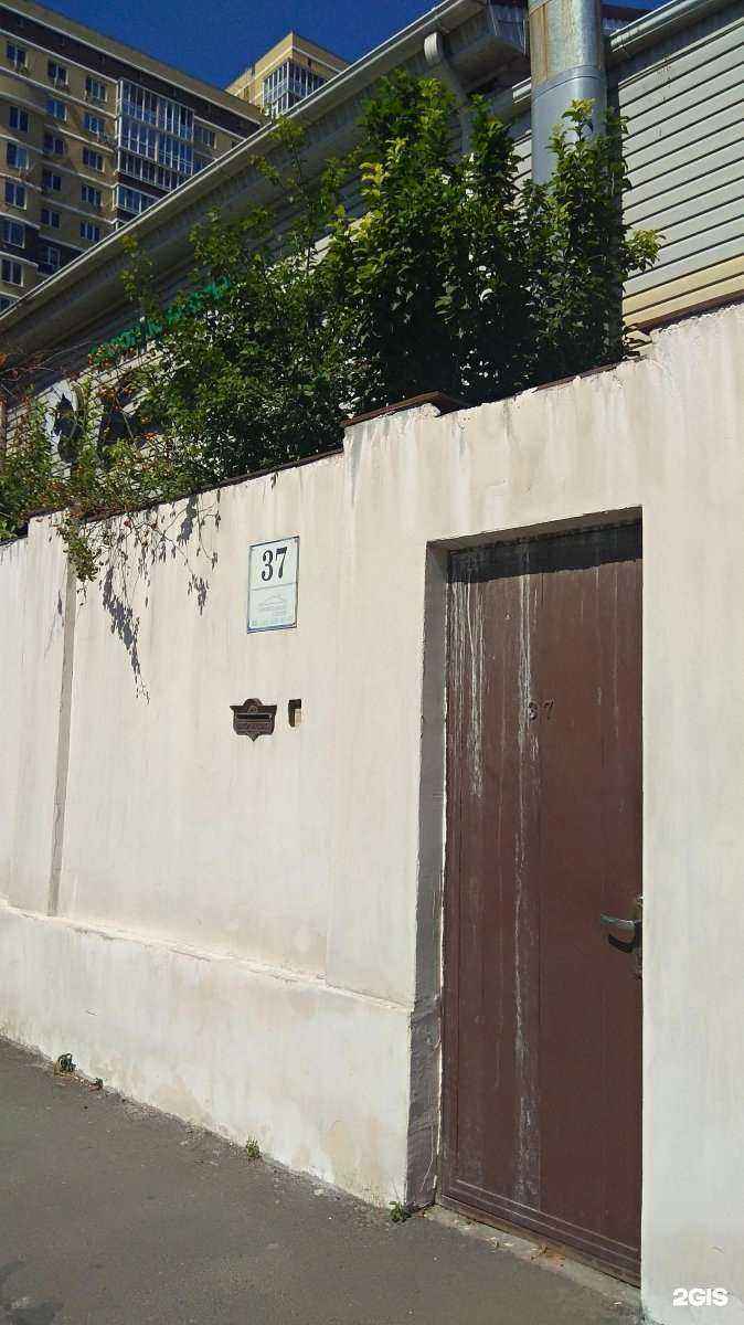 Отзывы на компанию Багира в Краснодаре c фото - фотография 2 из 2