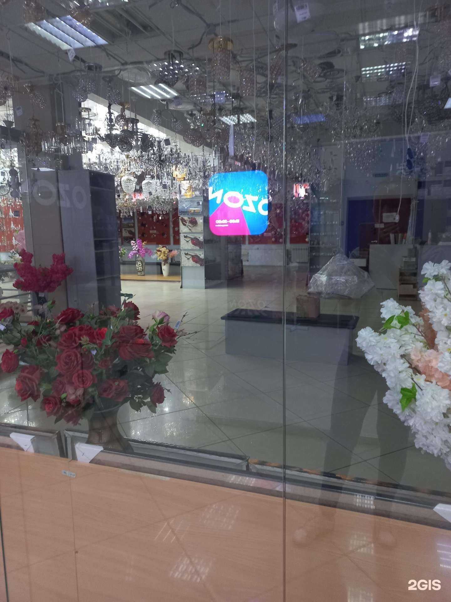 Отзывы на компанию Дизайн света в Оренбурге c фото