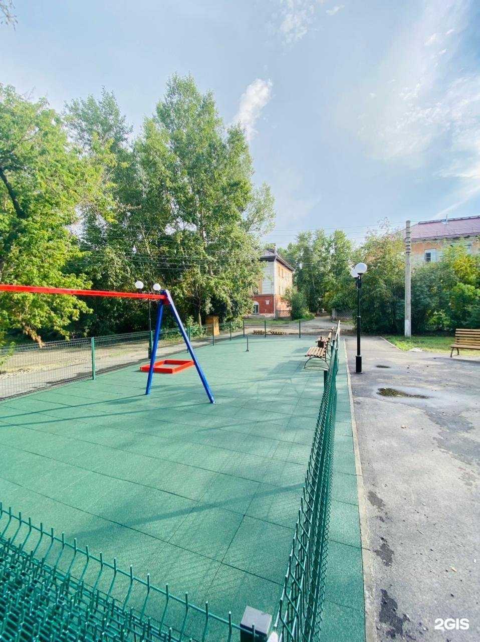 Отзывы на компанию ЭКОПРОМ в Барнауле c фото