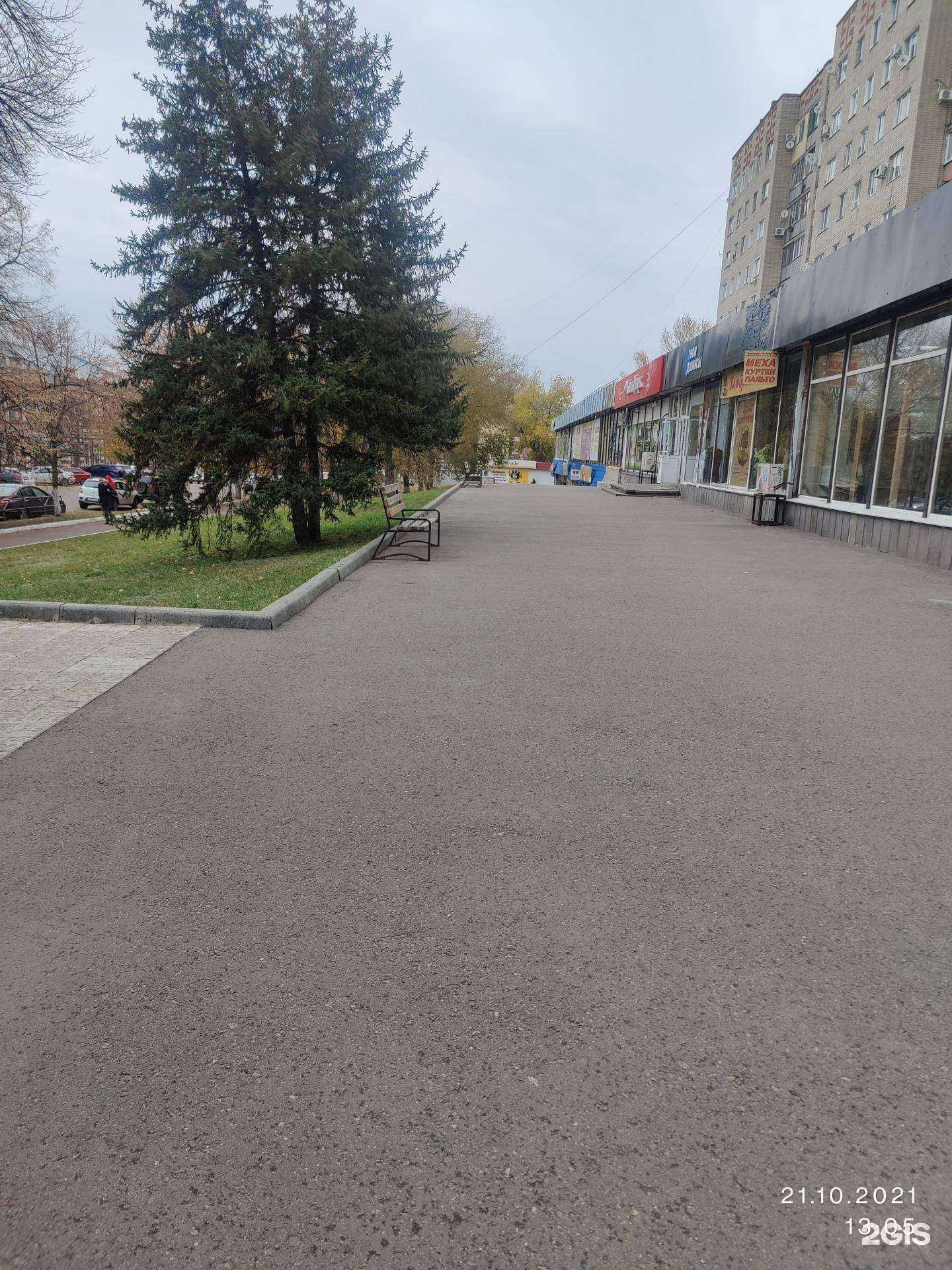 Отзывы на компанию Аптека.ру в г. Балашов c фото