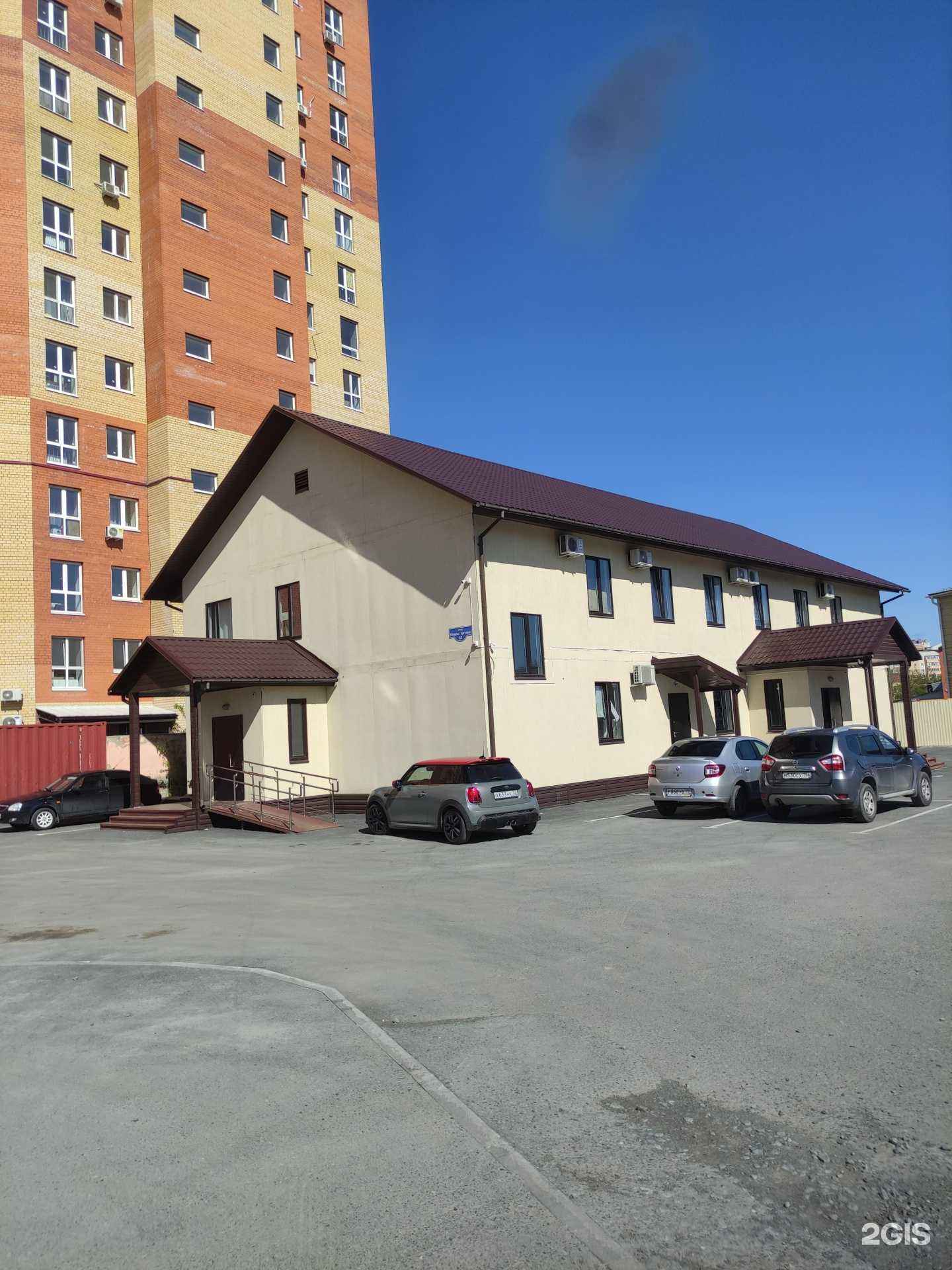 Отзывы на компанию Дизайн Экспресс в Тюмени c фото - фотография 2 из 2