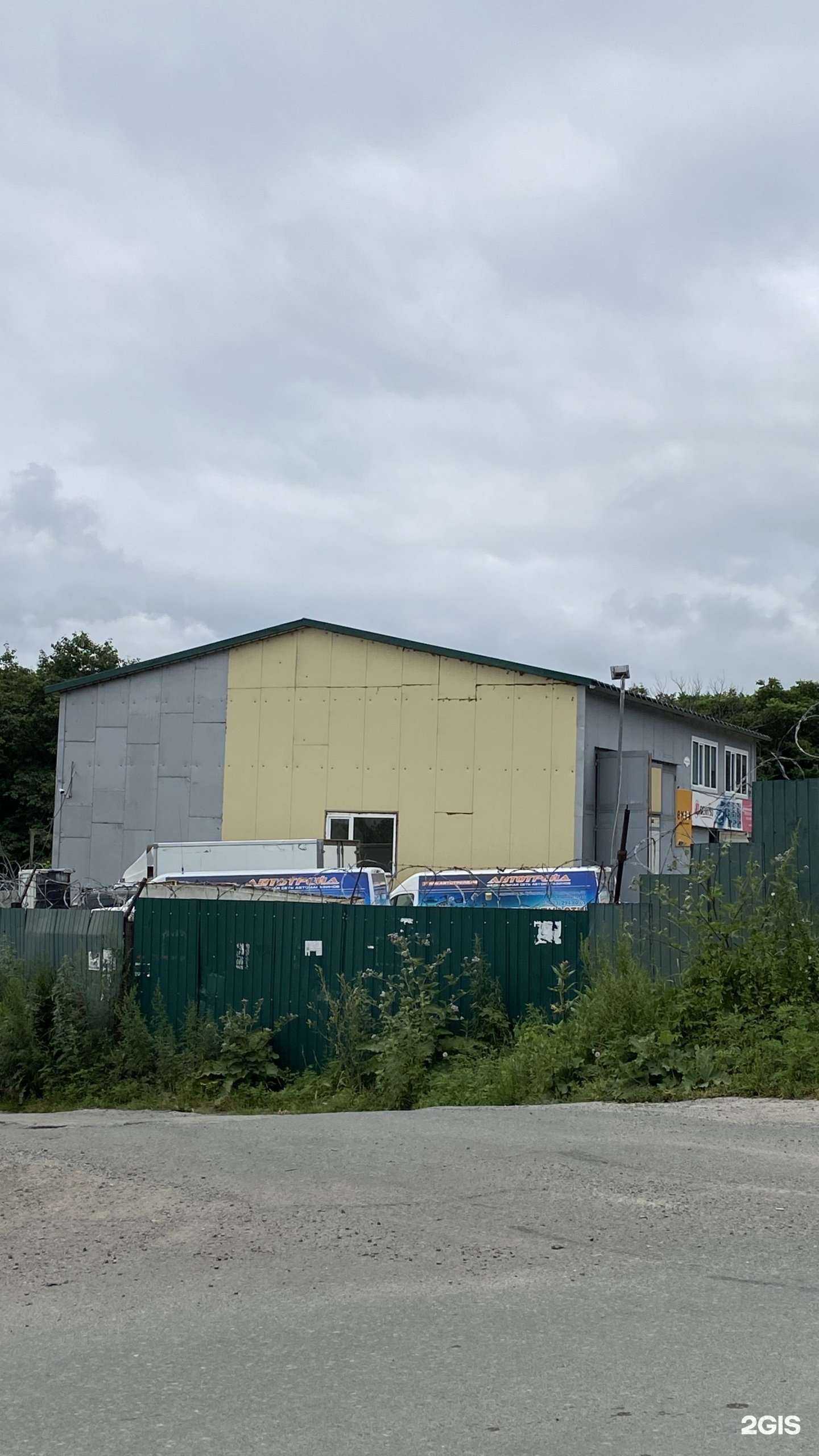 Отзывы на компанию Чукотстрой ДВ в Владивостоке c фото - фотография 2 из 2