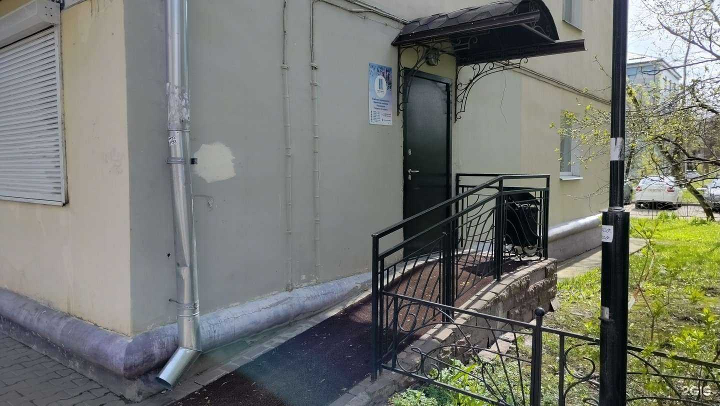 Отзывы на компанию Портал Эстейт  в Серпухове c фото