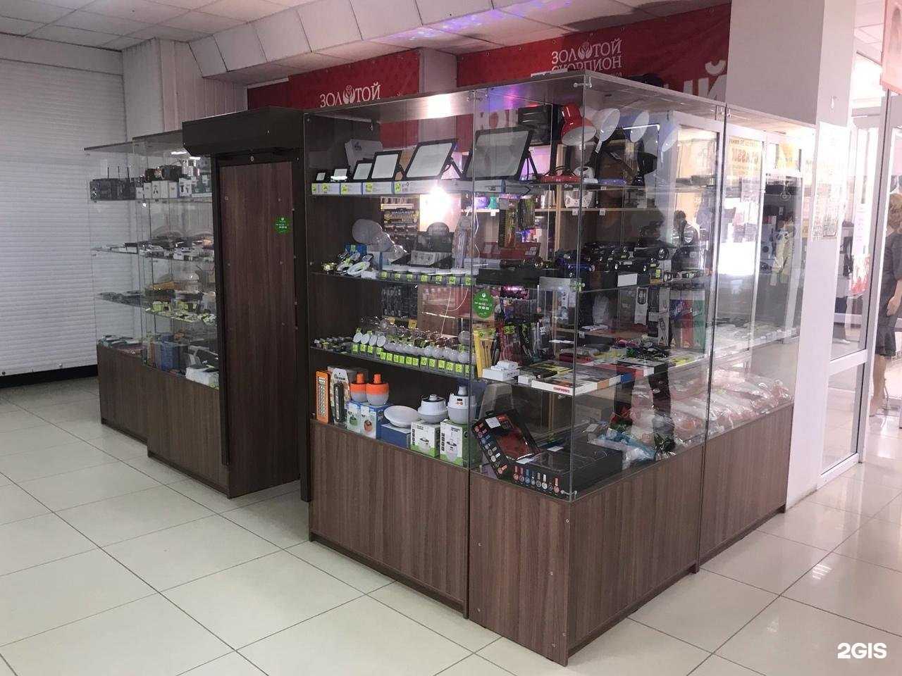 Отзывы на компанию Meteor в Коркине c фото