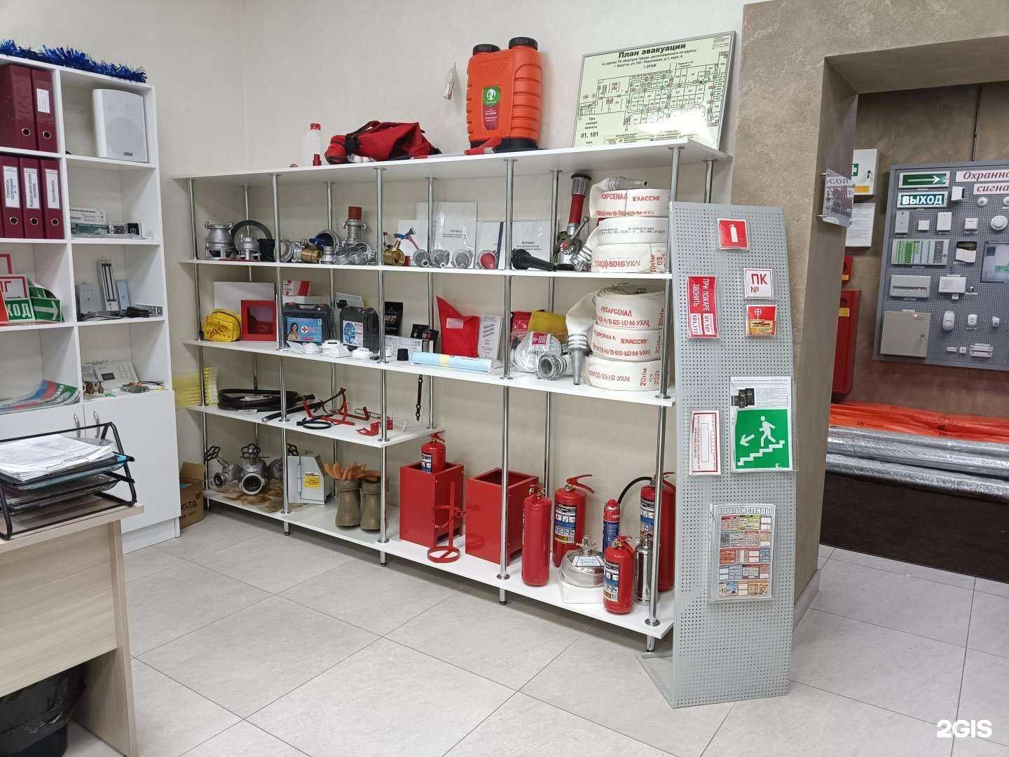 Отзывы на компанию Огнеборец в г. Иркутск c фото