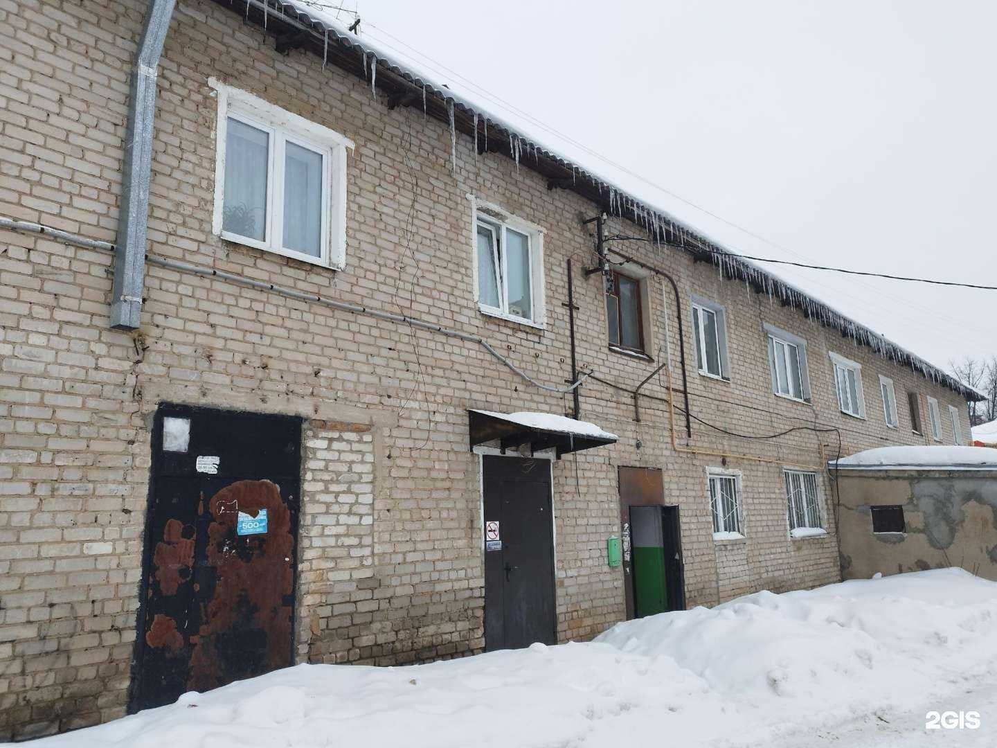 Отзывы на компанию Магазин табачных изделий в Йошкар-Оле c фото - фотография 2 из 2