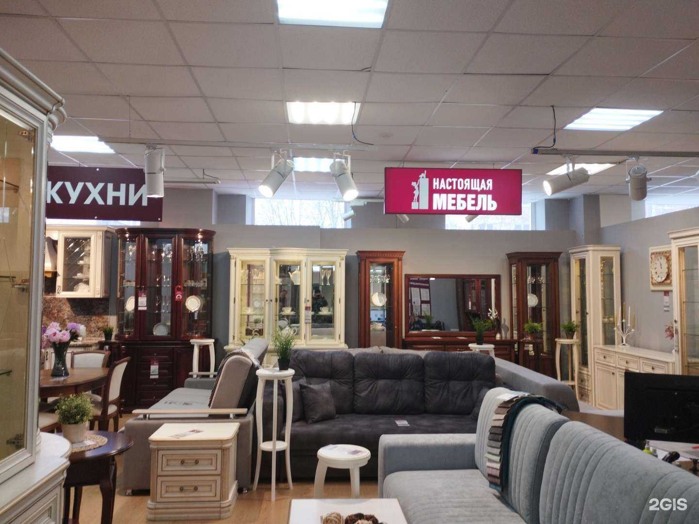 Отзывы на компанию Настоящая мебель в г. Петрозаводск c фото