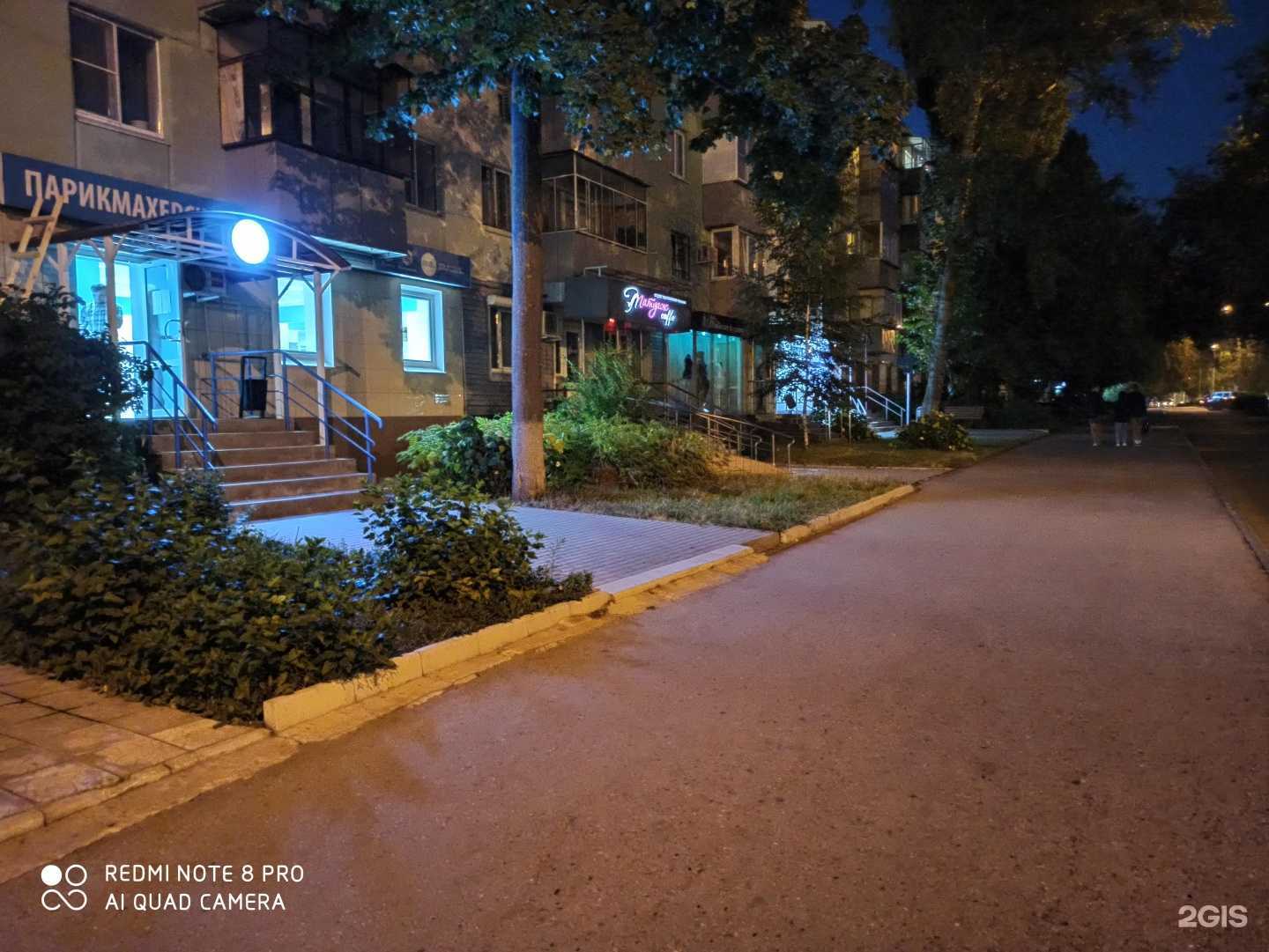 Отзывы на компанию Вывеска 48 в Липецке c фото - фотография 2 из 2