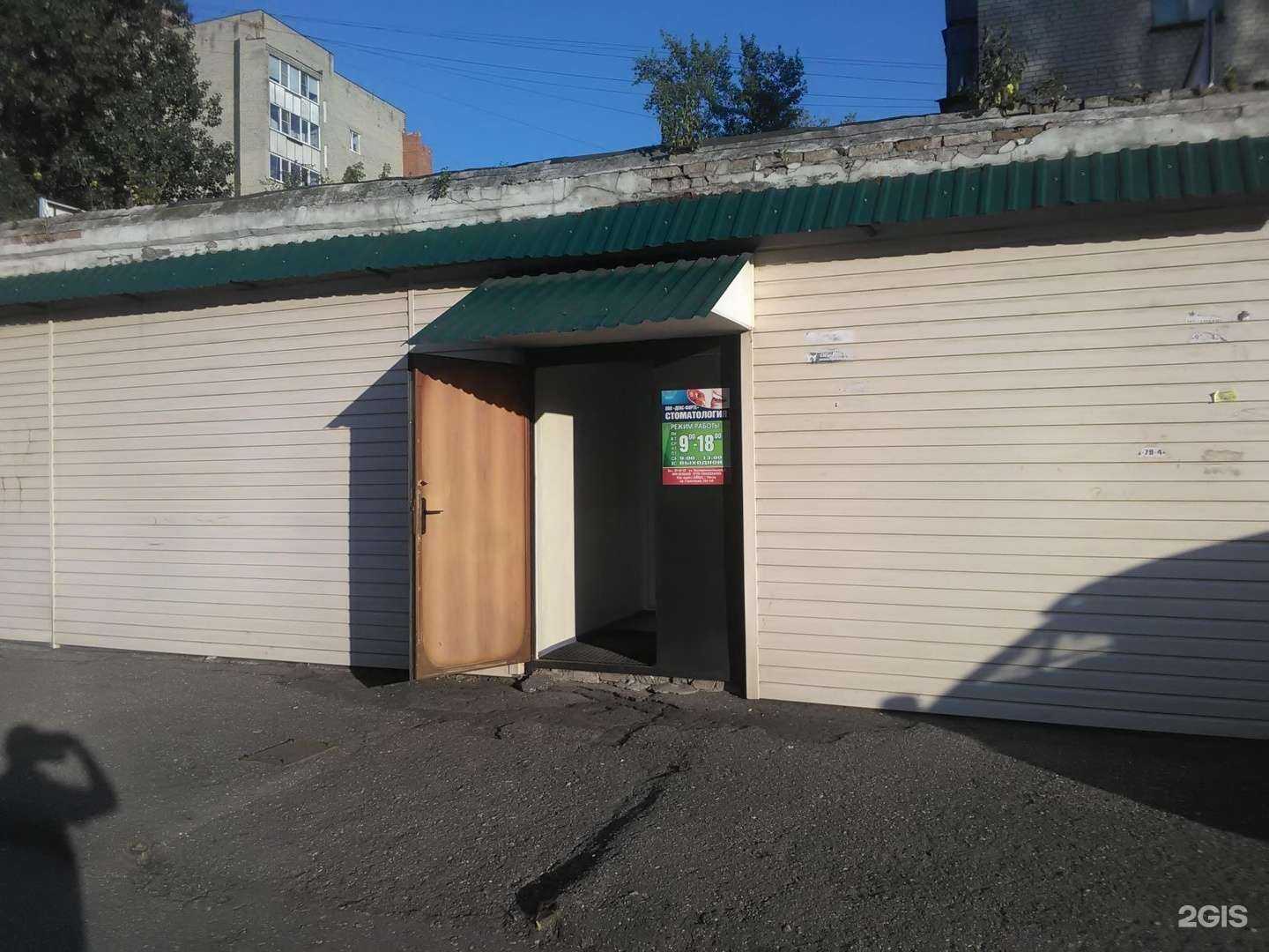 Отзывы на компанию Денс-Форте в г. Пенза c фото