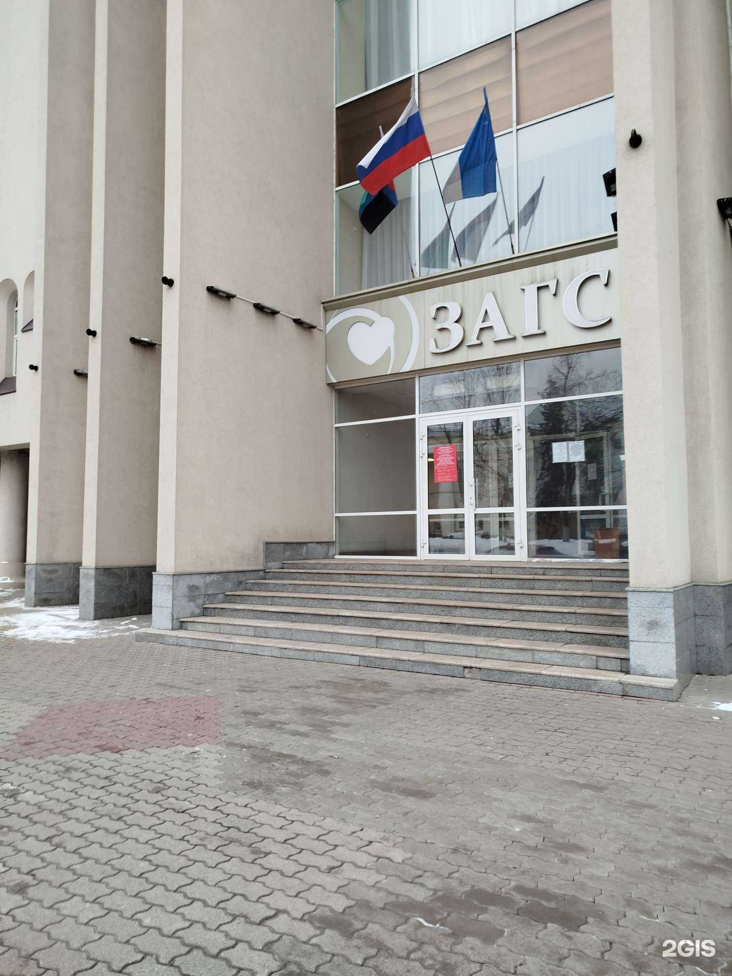 Отзывы на компанию Инко-Мед в г. Белгород c фото