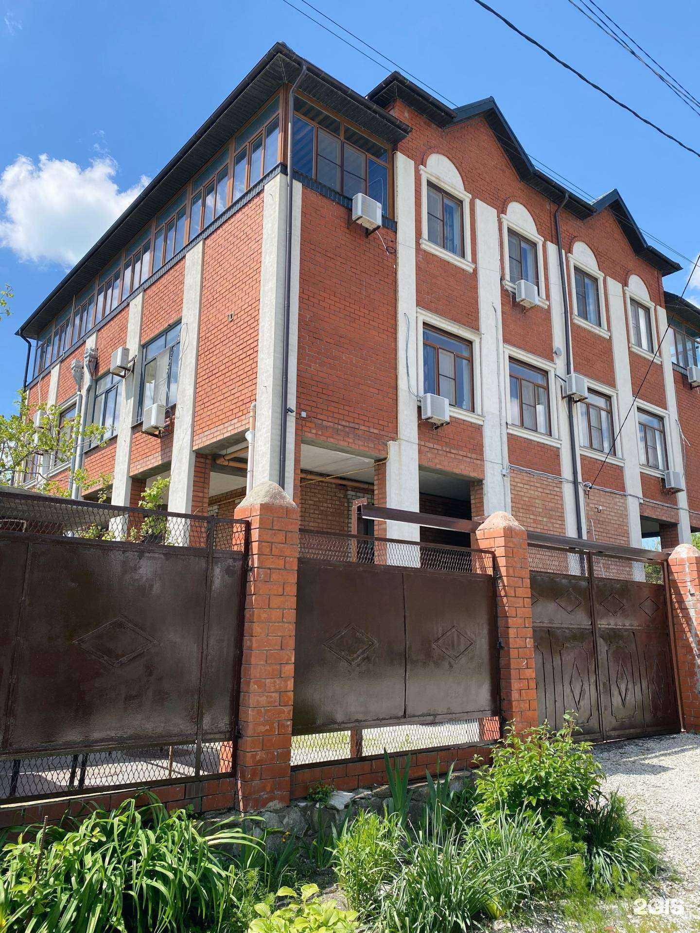 Отзывы на компанию Дружба в г. Геленджик c фото