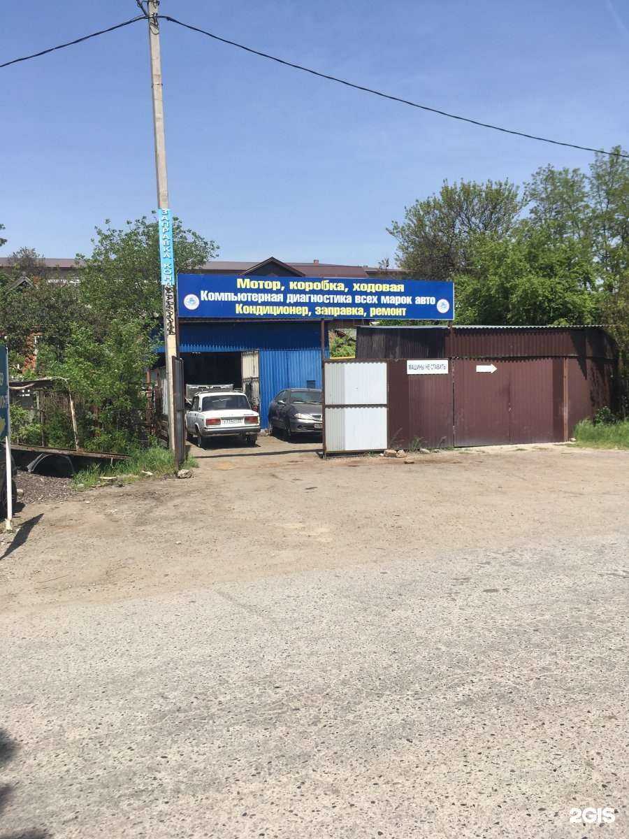 Отзывы на компанию СТО в Краснодаре c фото - фотография 2 из 2