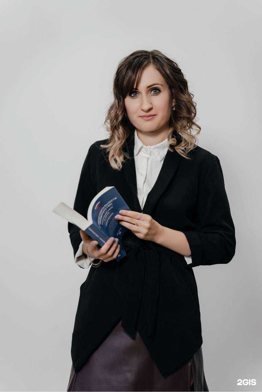 Отзывы на компанию Мой Юрист в Туймазах c фото