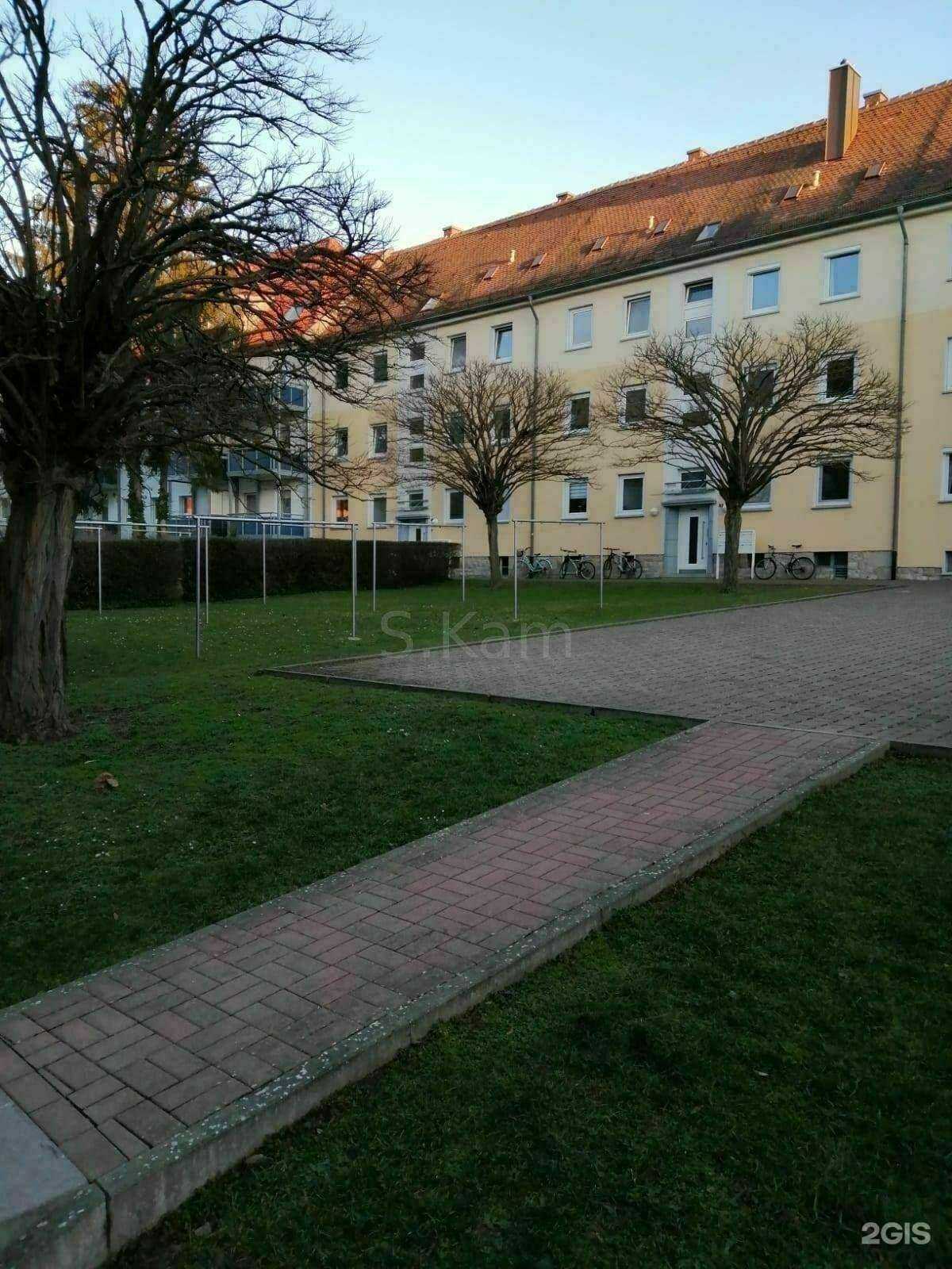 Отзывы на компанию Онлайн-репетитор в Ярославле c фото