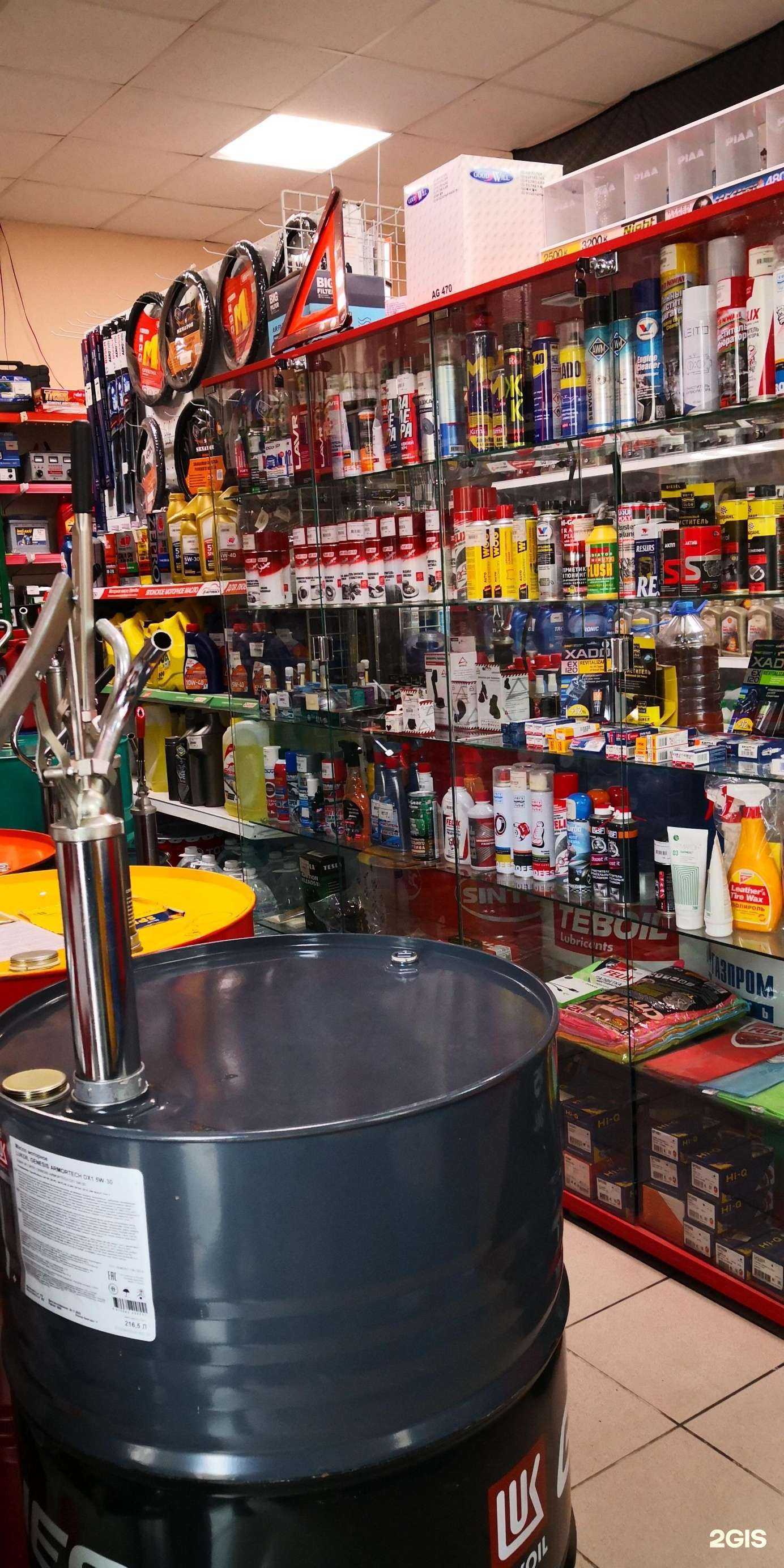 Отзывы на компанию Автоюнион в Батайске c фото