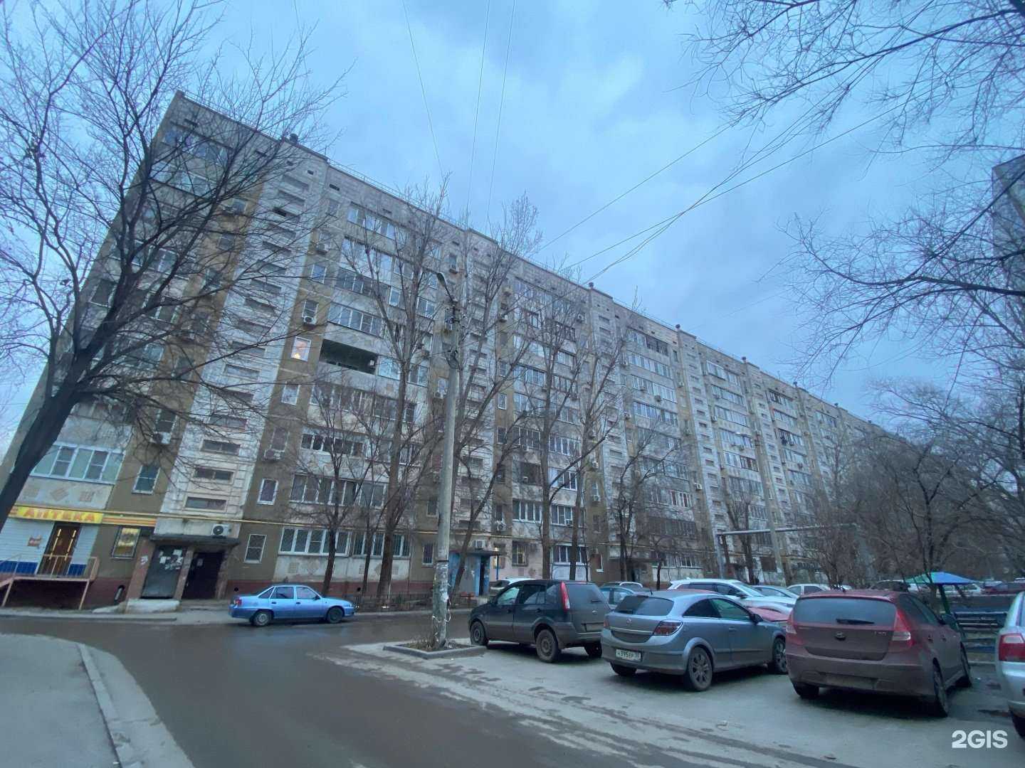 Отзывы на компанию Аптека Плюс  в Астрахани c фото - фотография 2 из 2