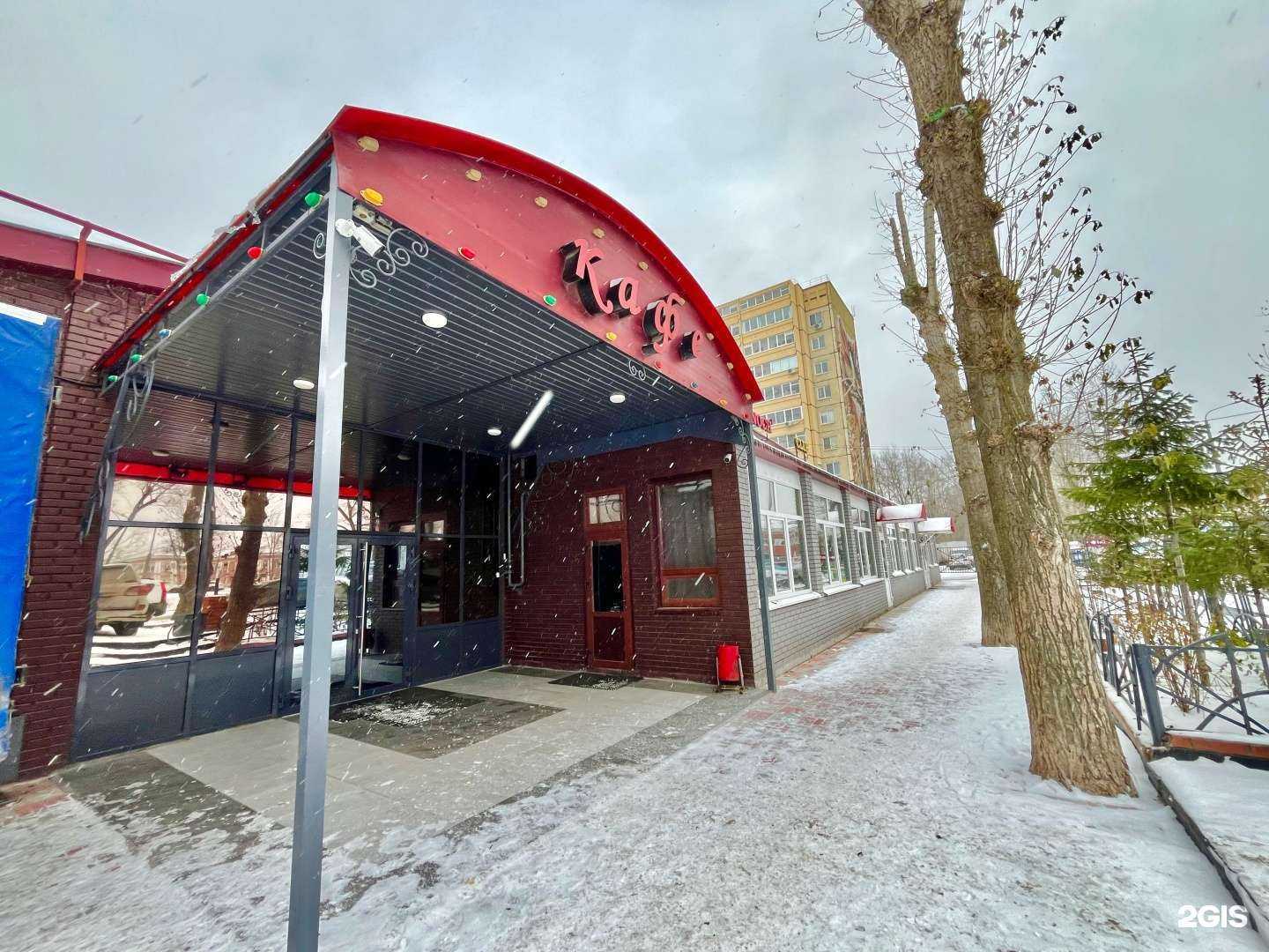 Отзывы на компанию Polnoch в Перми c фото - фотография 2 из 2