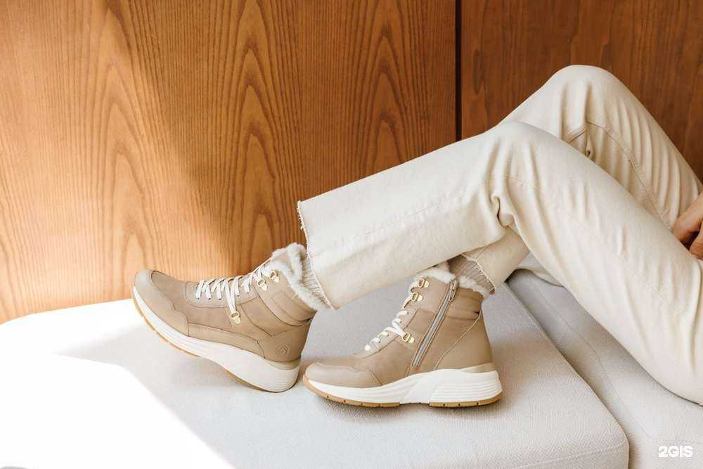 Отзывы на компанию Vaga Shoes в г. Ессентуки c фото