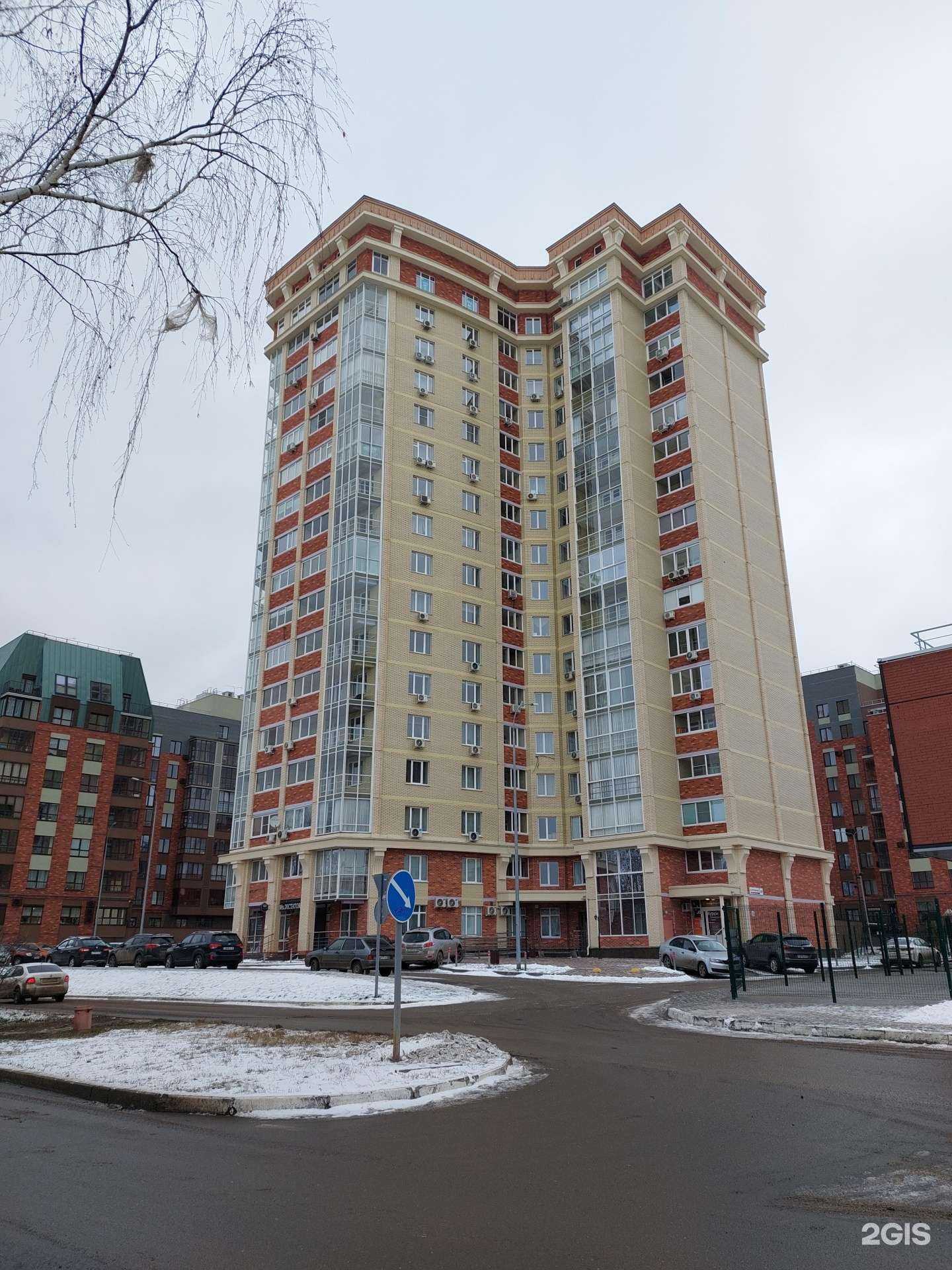 Отзывы на компанию WoodStone в Ижевске c фото - фотография 2 из 2