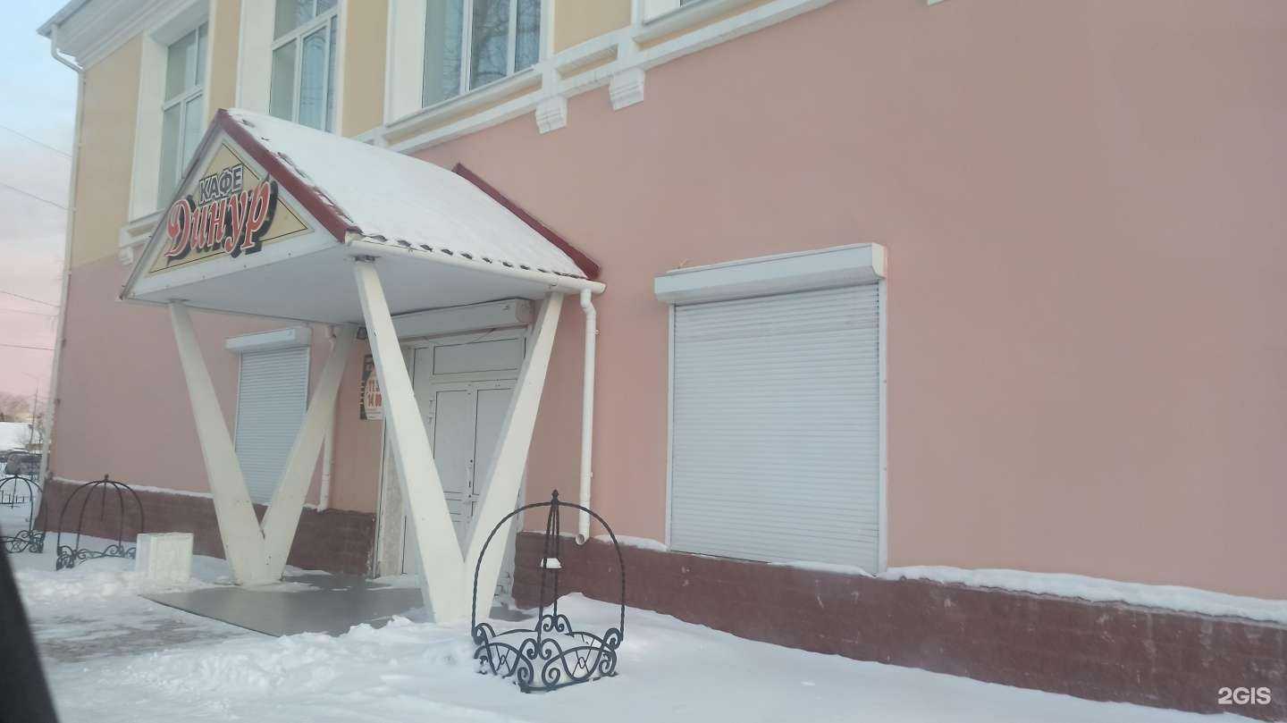 Отзывы на компанию Динур в г. Первоуральск c фото