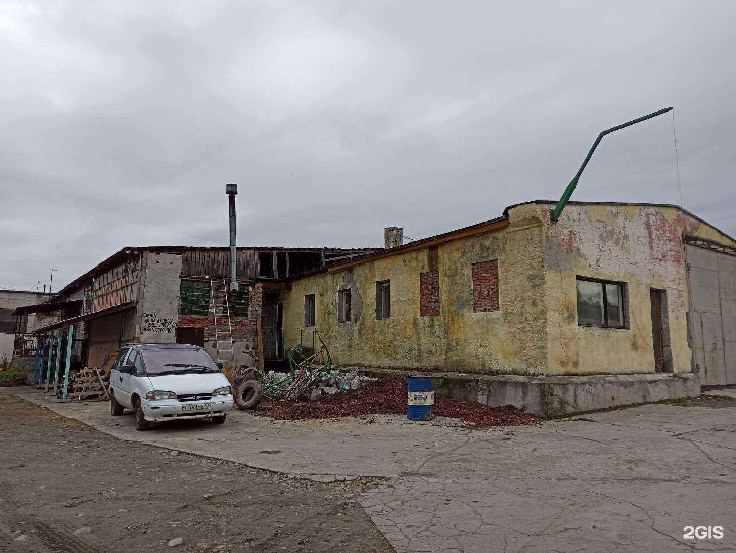 Отзывы на компанию Сам в Апатитах c фото - фотография 2 из 2