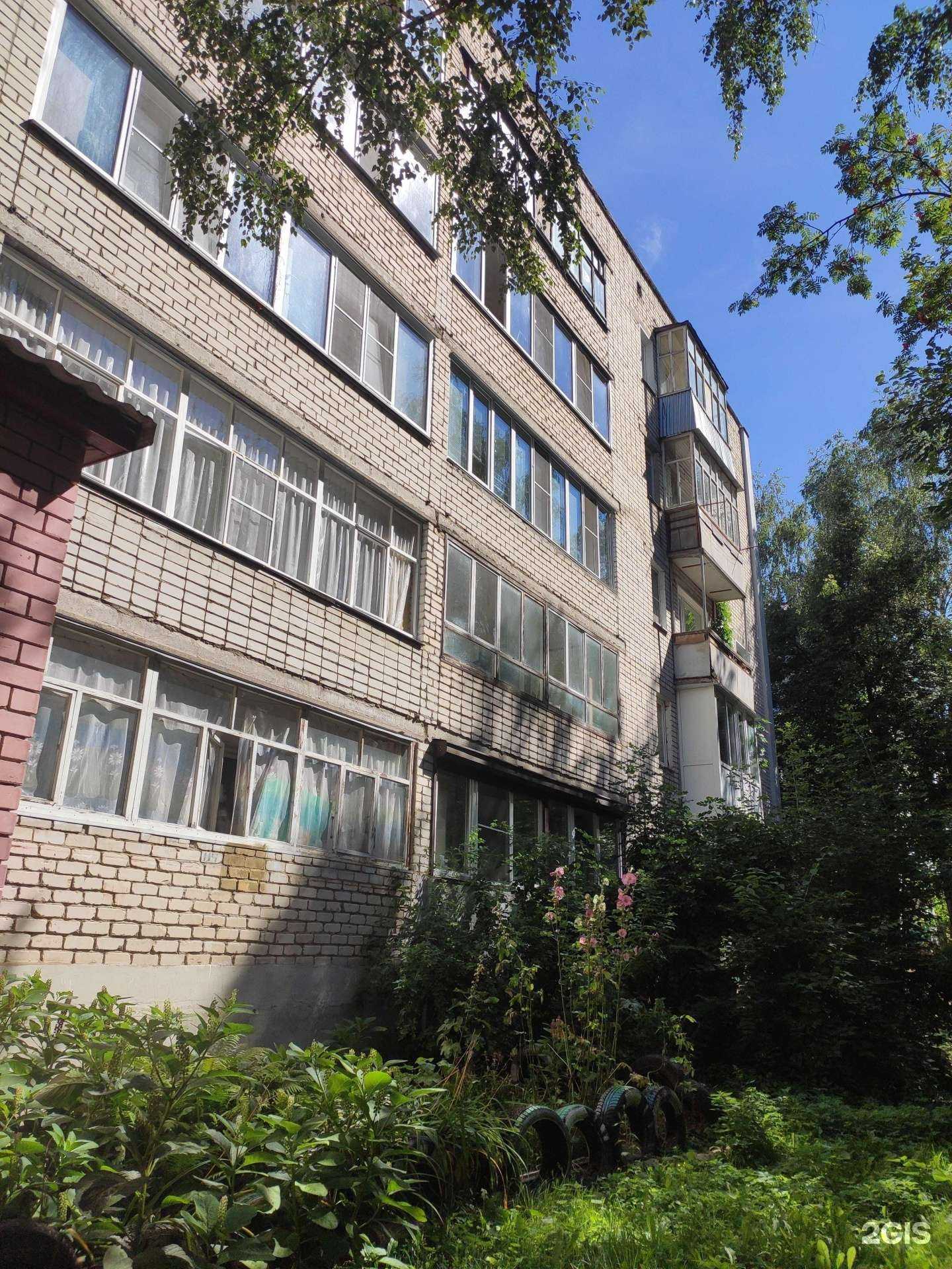 Отзывы на компанию Учет в Арзамасе c фото - фотография 2 из 2