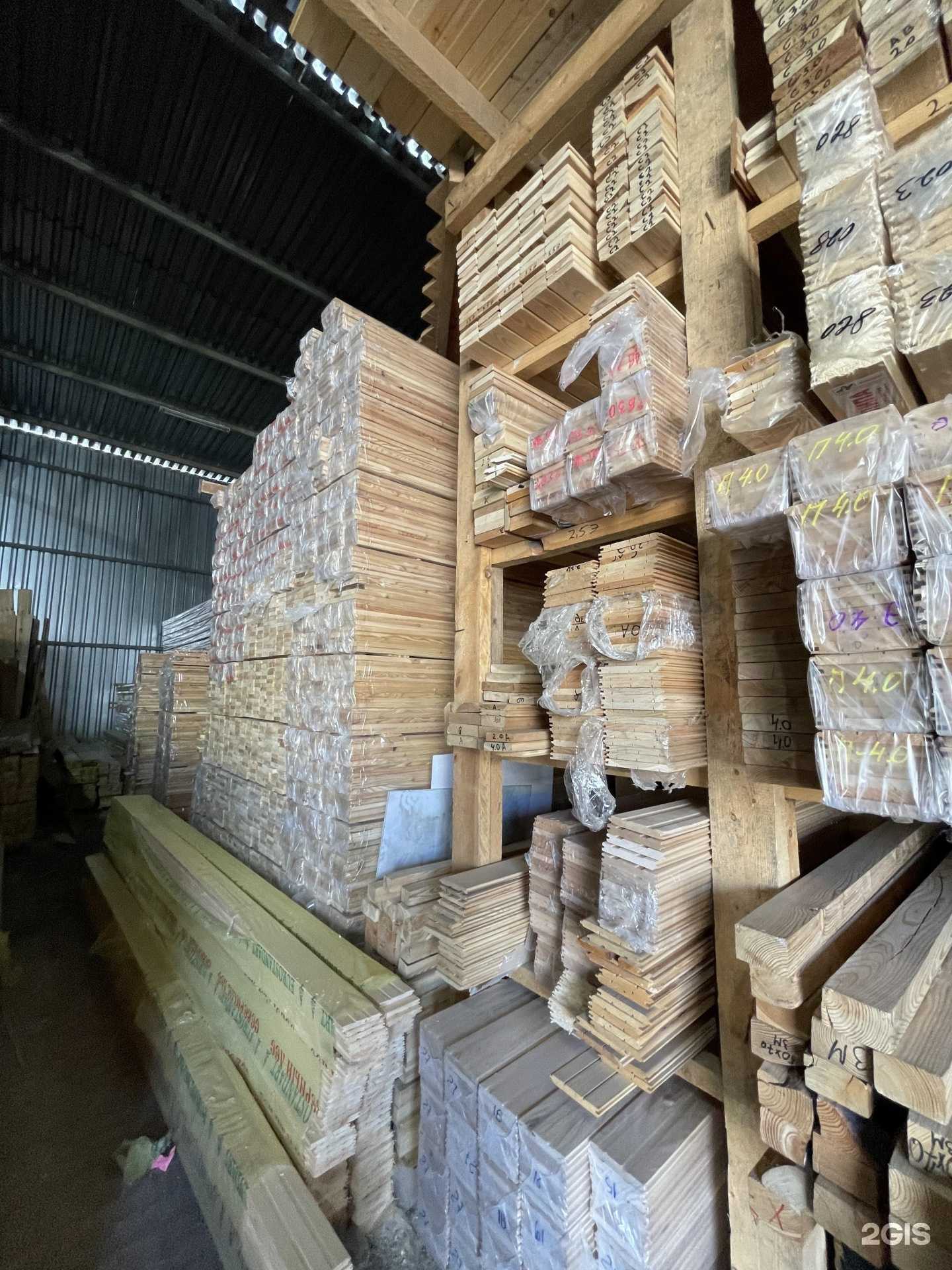 Отзывы на компанию Наш лес в Казани c фото