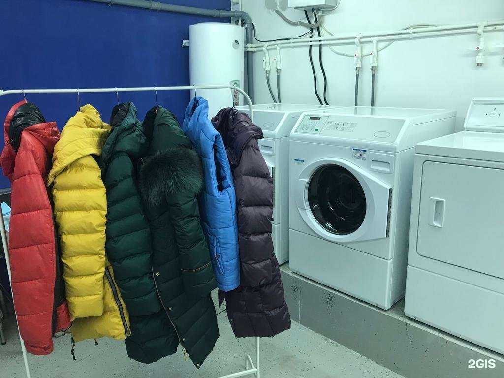 Отзывы на компанию Стирай-город в Хабаровске c фото