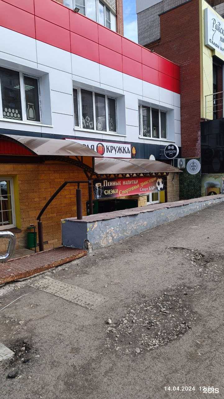 Отзывы на компанию As food в Самаре c фото