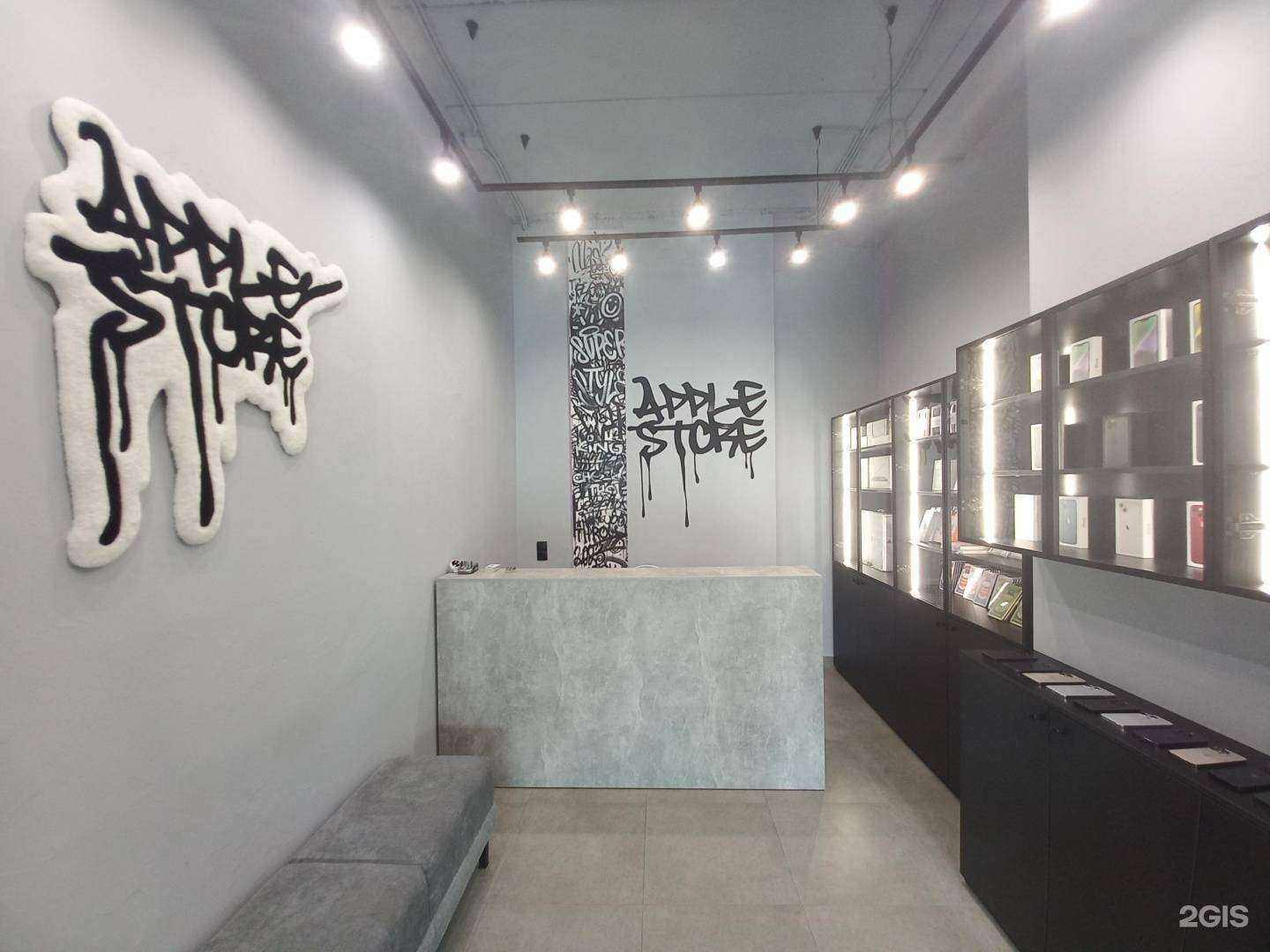 Отзывы на компанию Apple.store.118 в Краснодаре c фото