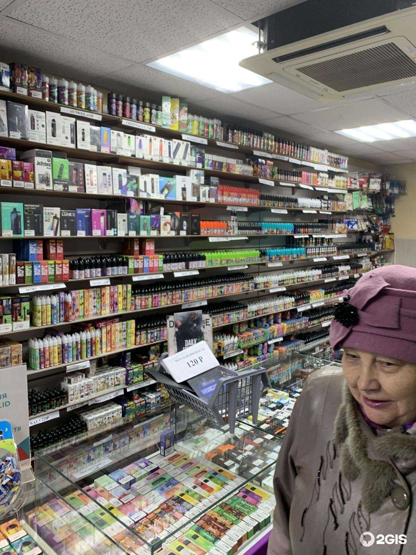 Отзывы на компанию Чих-пых в Березниках c фото