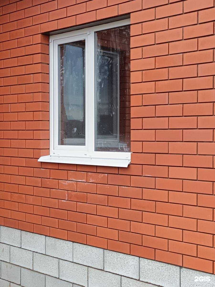 Отзывы на компанию Окна Класс в г. Белгород c фото