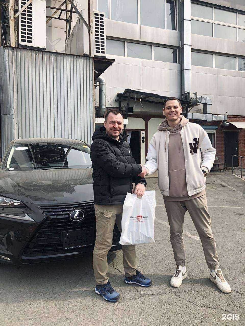 Отзывы на компанию Price Auto в Владивостоке c фото