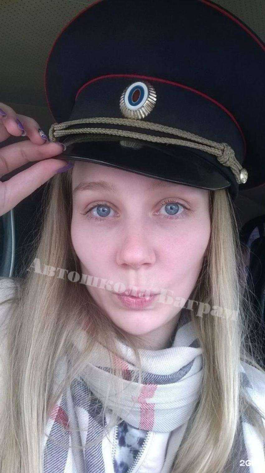 Отзывы на компанию Баграм в Воронеже c фото