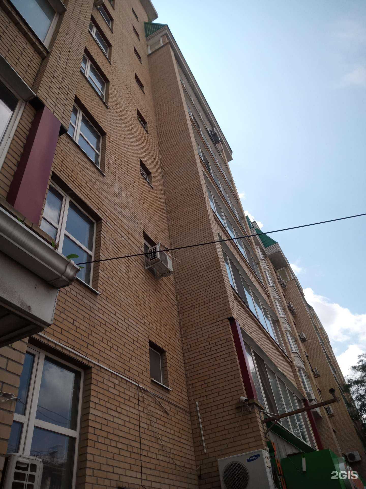 Отзывы на компанию Nesterov Jiu-Jitsu Team в Ростове-на-Дону c фото - фотография 2 из 2