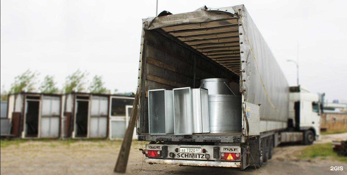 Отзывы на компанию Альфавент в г. Сургут c фото