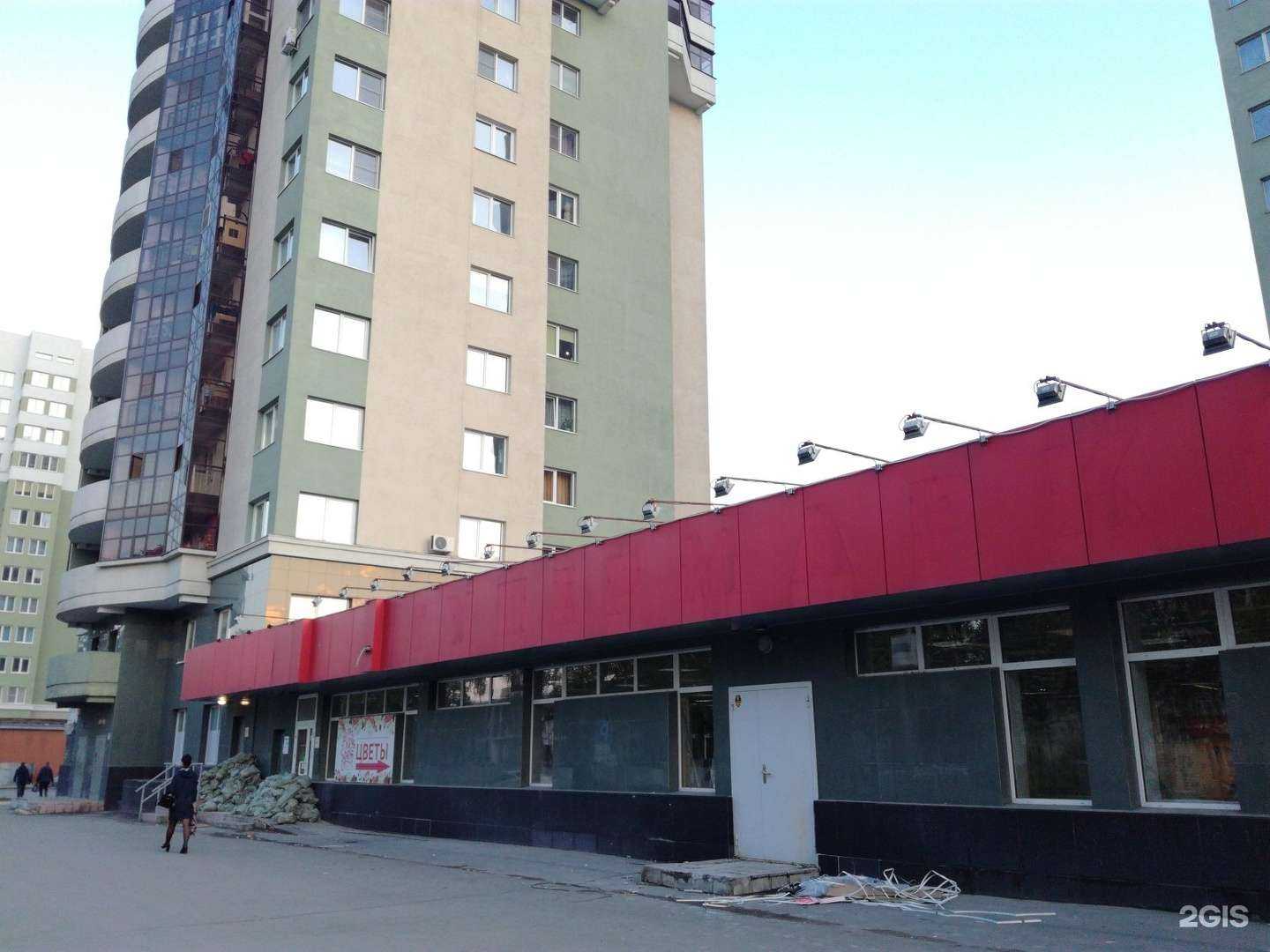 Отзывы на компанию Мастер в Новосибирске c фото - фотография 2 из 2