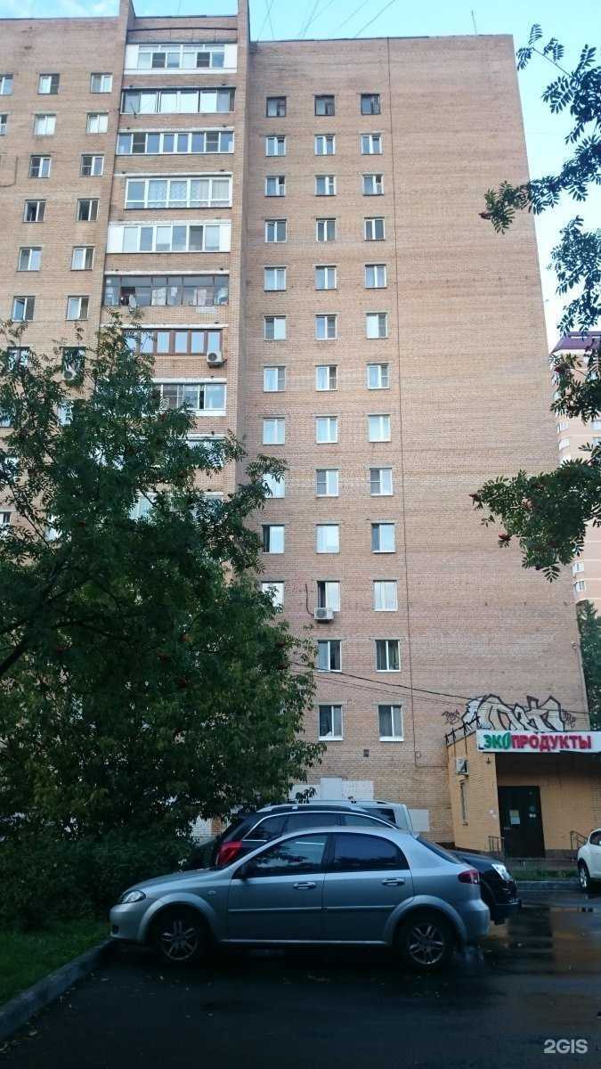 Отзывы на компанию Магазин текстиля для дома в Балашихе c фото