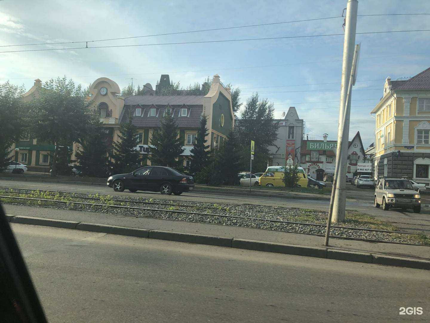 Отзывы на компанию NL store в Красноярске c фото - фотография 2 из 2