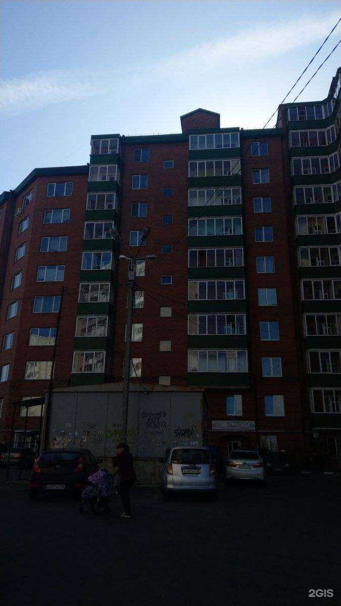 Отзывы на компанию  РКШ+ в Иркутске c фото