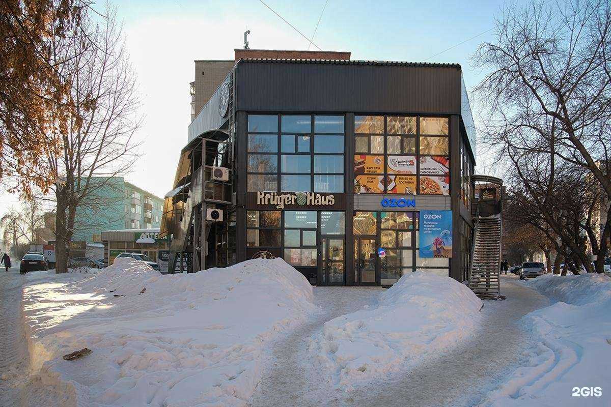 Отзывы на компанию Дачные сезоны в Новосибирске c фото - фотография 2 из 2