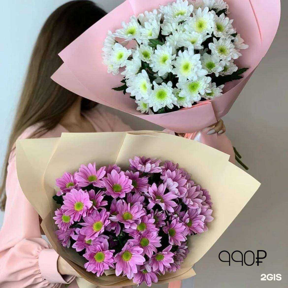 Отзывы на компанию РОЗА МАРКЕТ в Перми c фото