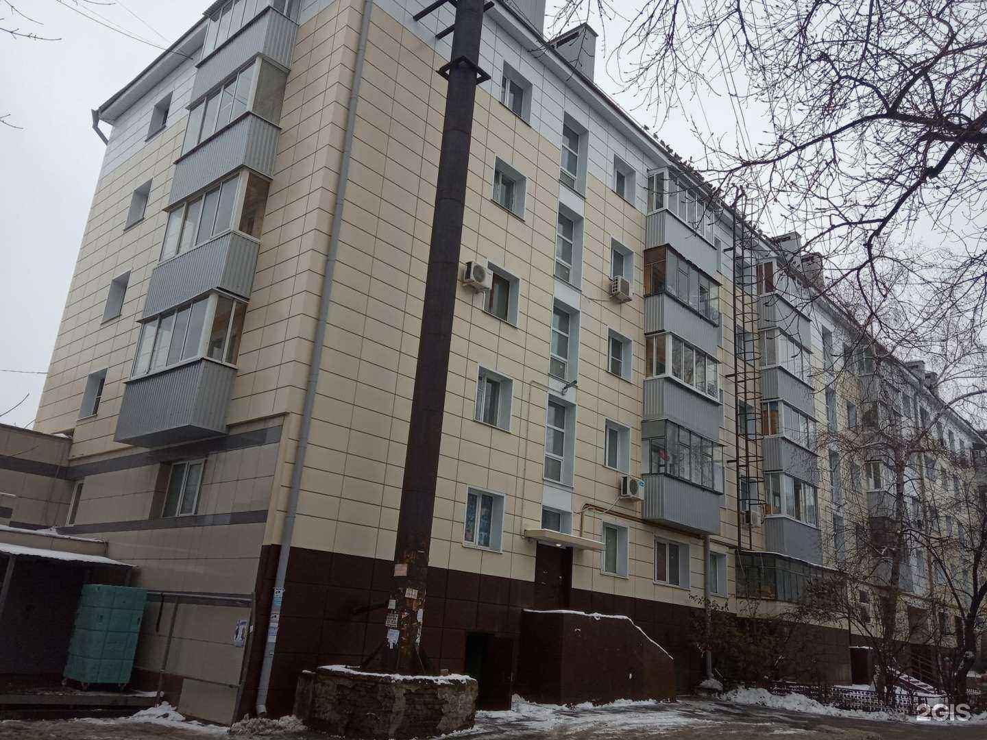 Отзывы на компанию Цифра брокер в Липецке c фото - фотография 2 из 2