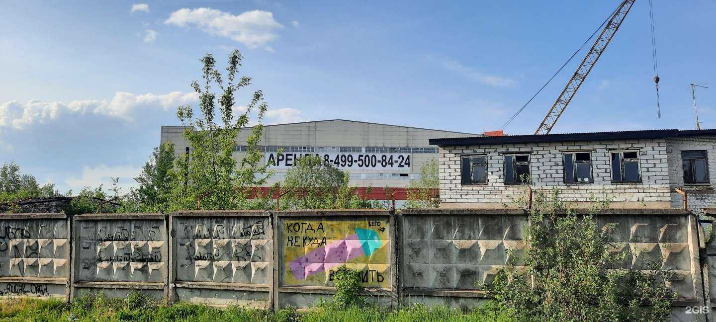 Отзывы на компанию Ad smartec в Одинцове c фото - фотография 2 из 2