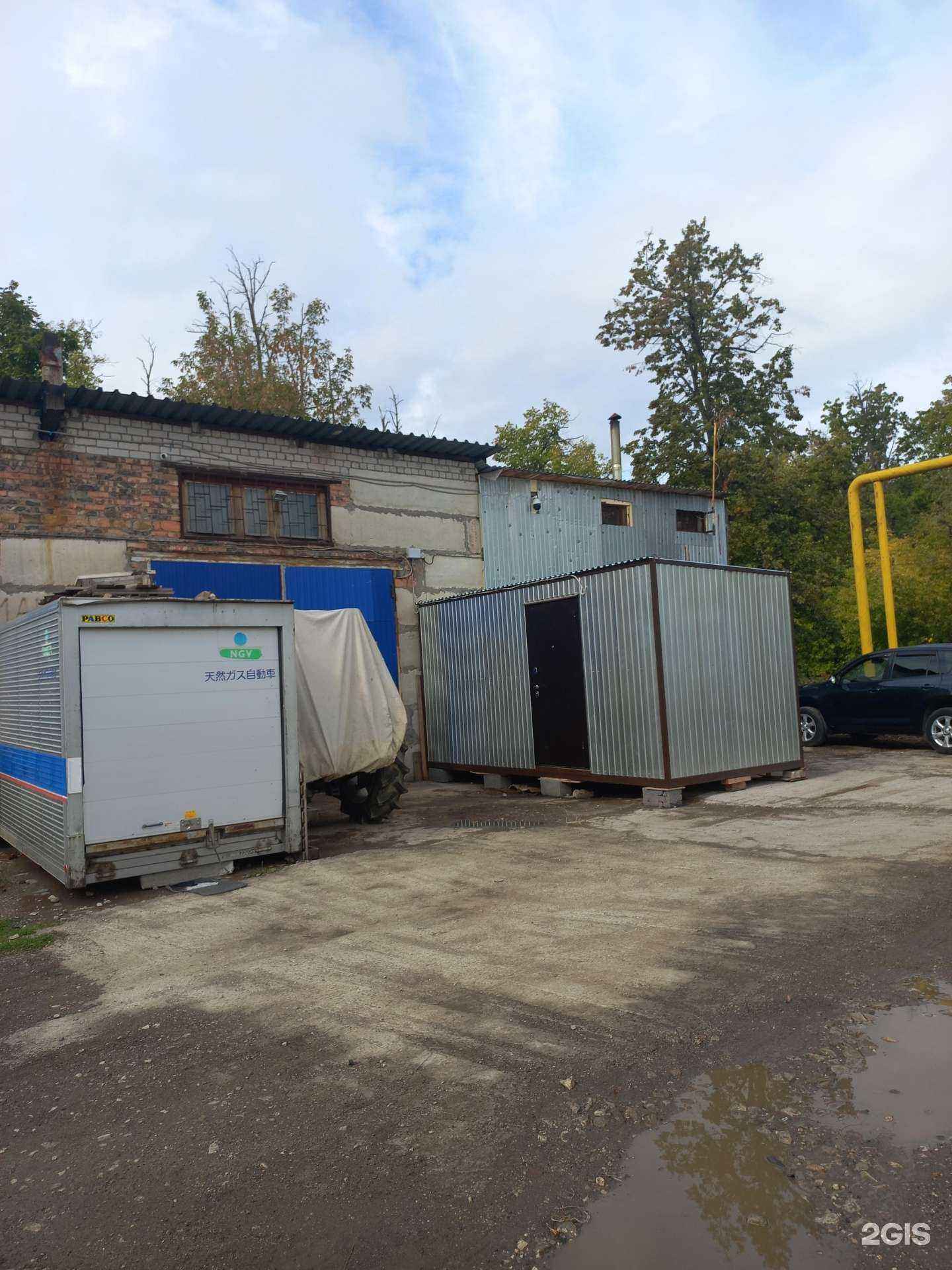 Отзывы на компанию Avtoimport в Самаре c фото